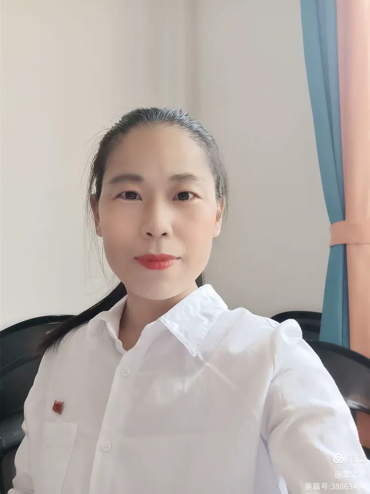 苗老师